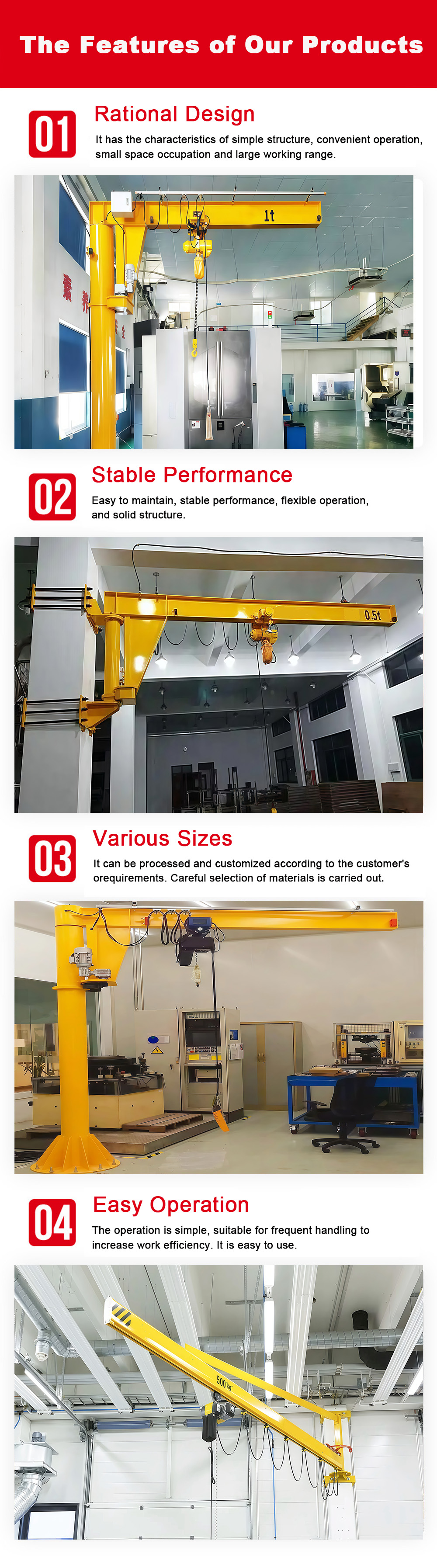 细节图7 细节图7