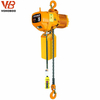 Rain cover electric chain hoist HHBB type 125kg 250kg 500kg 1ton 2ton 3ton 6ton to 30ton for lifting