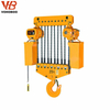 Rain cover electric chain hoist HHBB type 125kg 250kg 500kg 1ton 2ton 3ton 6ton to 30ton for lifting