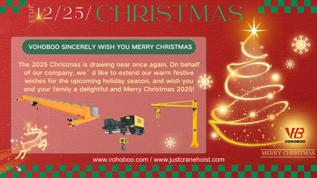 VOHOBOO圣诞海报.jpg