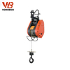 Mini Electric Winch