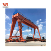 20 Ton Rail Mounted Gantry Crane with Precision Lifting Mechanism for Logistics, Container Yards And Manufacturing Plants