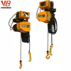 EQ type electric chain hoist