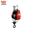 Mini Electric Winch