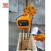 HHBB Electric Chain Hoist 0.5 Ton with Advanced Safety Brake System and Efficient Motor for Factory and Workshop Use