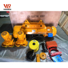 5 Ton CD Electric Wire Rope Hoist with Safety Limit Switch and Strong Lifting Power