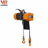 EQ type electric chain hoist