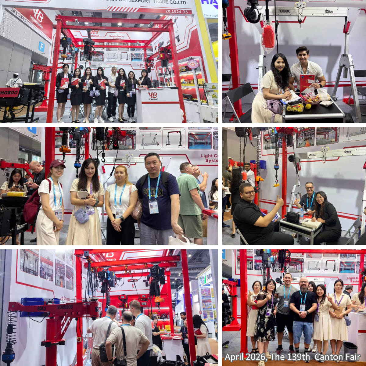 The 139th Canton Fair 1-Vohoboo