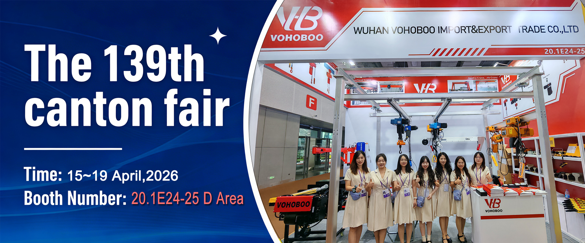 139th-canton-fair-banner-vohoboo