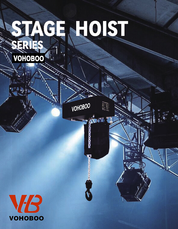 stage hoist banner