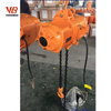 High Performance HHBB Electric Chain Hoist with Strong Load Bearing And Precision Lifting