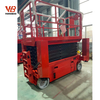 230KG 14 Meter Towable Scissor Lift with Wide Platform for Roofing, Cleaning, and Exterior Building Work