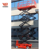 230KG 14 Meter Towable Scissor Lift with Wide Platform for Roofing, Cleaning, and Exterior Building Work