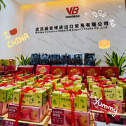 中秋国庆-VOHOBOO_3018_3018.jpg