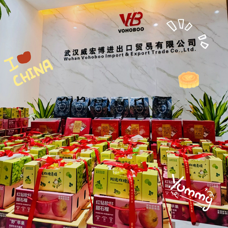 中秋国庆-VOHOBOO_3018_3018.jpg