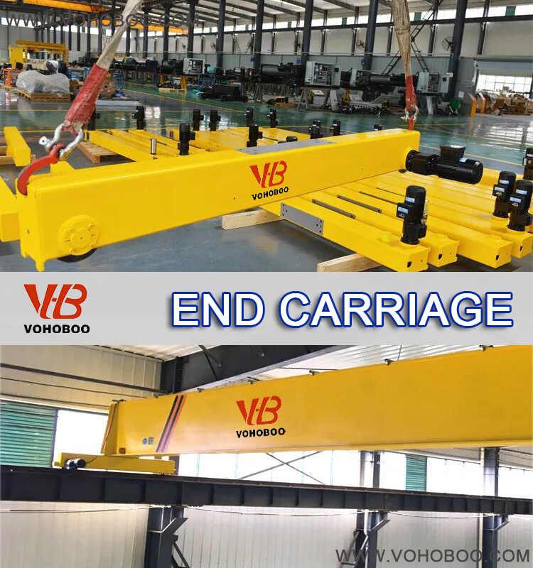 vohoboo end carriage2