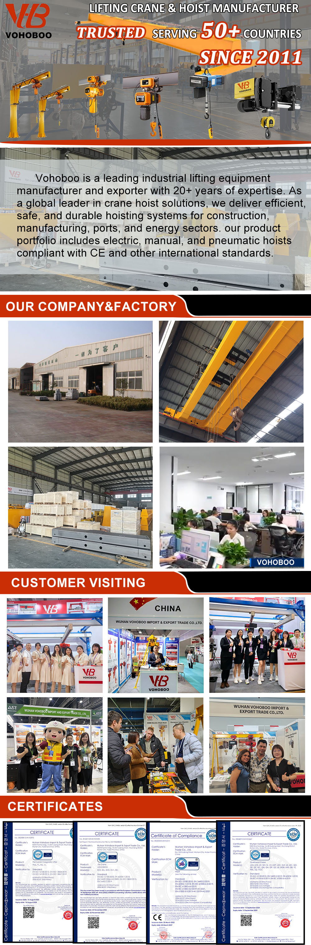 About us WHB new 拷贝 1.jpg